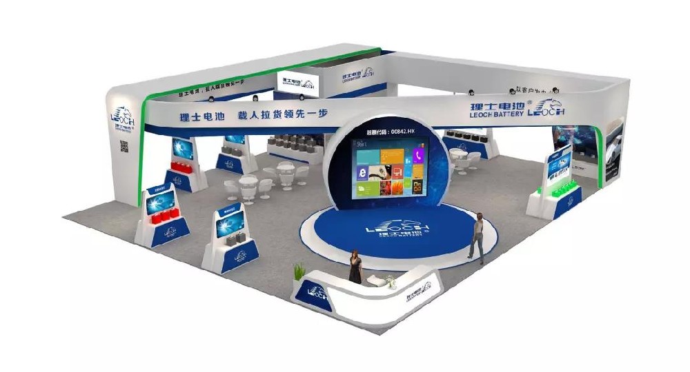 理士動(dòng)力電池誠(chéng)邀您參加2018第36屆中國(guó)江蘇新能源電動(dòng)車及零部件交易會(huì)